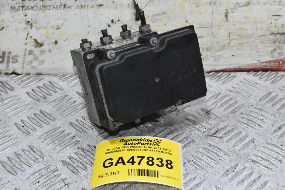 Μονάδα ABS Nissan Note 2006-2012 0265800518 0265231732 47660-9U100