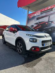 Citroen C3 2020 C3 1.2/85hp/Shine Bi-Tone/ΟΘΟΝΗ/LED/PARKTRONIC/CRUISE/LANE