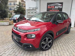 Citroen C3 2017