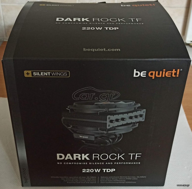 Be Quiet Dark Rock TF cooler