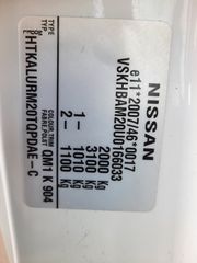 Κλούβα Nissan 2018 *NV-200*1.5 DCI* EURO 6* ME ΓΕΝΙΚΟ SERVICE*-thumb-9