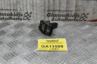 Αισθητηρας MAF Mazda BT-50 / 2 / 3 / 5 / 6 / MX5 / RX8 / CX-7 / B2500 1998-2010 (Γνήσιο) 197400-2010 (Ford / Volvo / Toyota / Suzuki / Subaru / Mitsubishi)