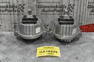 Βάσεις Μηχανής Bmw 320 E90 E91 E87 2.0 N46B20BF 2005-2011 13981112