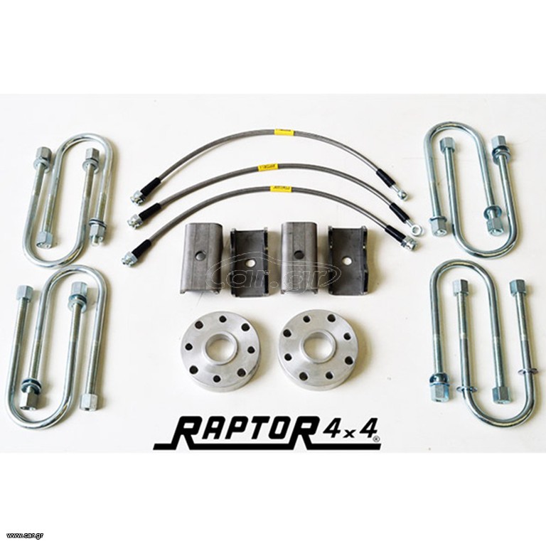 SUZUKI SAMURAI KIT ψηλωματος +50mm RAPTOR ITALIA