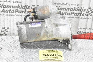 Μίζα Isuzu D-Max 3.0 4JH1 2002-2007 8973658240 S13-555A (9 Δόντια)