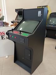 ΑΓΟΡΑΣΕ ΤΟ ARCADE ΣΕ ΠΤΩΣΗ ΤΙΜΗΣ VENOS GAMES 6909212299