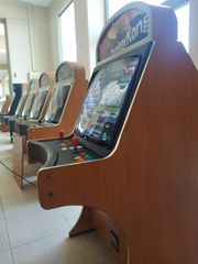 ΑΓΟΡΑΣΕ ΤΟ ARCADE ΣΕ ΠΤΩΣΗ ΤΙΜΗΣ VENOS GAMES 6909212299