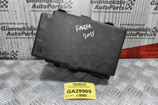 Ασφαλειοθήκη Ford Ranger Wildtrak 3.2 SA2R 2013-2018 AB39-14A076-BF