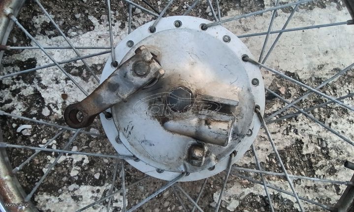 Town Mate Κιθάρα  *