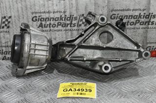 Βάση Μηχανής Bmw E90/E91-E92 320 2003-2015 N47D20 22116775041-01 59280110 (E60-E61 520D) (E81-E82-E87-E88 120D)