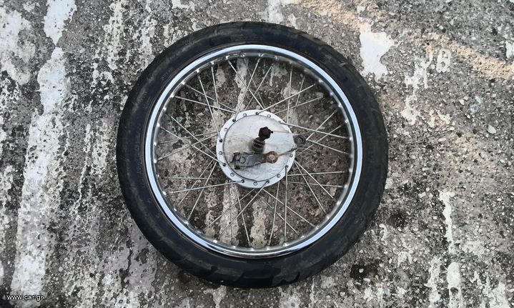 Town Mate Κιθάρα  *