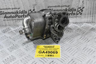 Βάση Φίλτρού Λαδιού - Ψυγείο Λαδιού BMW E87 / E90 N43B16 / N43B20 2005-2011 7574115 B8316000 (Γνήσια) (BEHR)