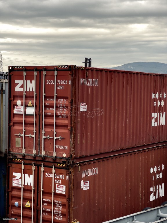 Αποθήκη 2026 Containers , Κοντέινερ ΠΩΛΗΣΕΙΣ ΕΝΟΙΚΙΑΣΕΙΣ