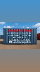 Αποθήκη 2026 Containers , Κοντέινερ ΠΩΛΗΣΕΙΣ ΕΝΟΙΚΙΑΣΕΙΣ-thumb-7