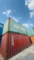 Αποθήκη 2026 Containers , Κοντέινερ ΠΩΛΗΣΕΙΣ ΕΝΟΙΚΙΑΣΕΙΣ