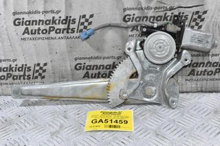 Γρύλλος - Μηχανισμός Παραθύρου Ford Ranger - Mazda B2500 - ΒΤ-50 1998-2005 (Πισω Δεξιά,2 pins) 862100-2890 UH86-72-58X