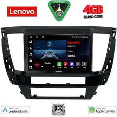 LENOVO LVE 8447S_CPAA (9inc) MULTIMEDIA TABLET for MITSUBISHI PAJERO SPORT mod. 2020+