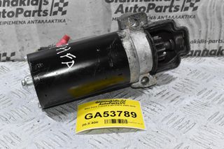 Μίζα Ford Transit 2.4D PHFA 2005-2010-thumb-1