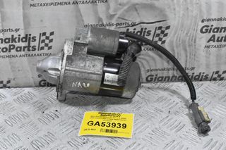 Μίζα Nissan King Cab D21 2.0 NA20 1990-2000 23300-VT00A M000T93781 (Γνήσια)
