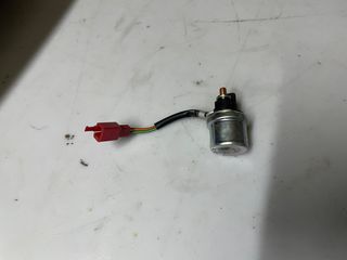 Sym MAXSYM TL 500 508 23' Ρελές Μιζας