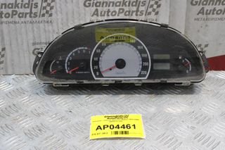 Καντράν - Κοντέρ Hyundai Matrix 2001-2008 94003-17330