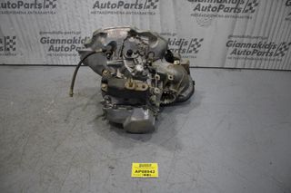 Κιβώτιο Ταχυτήτων/Σασμαν Χειροκίνητο Chevrolet Lacetti F14D3 2003-2008-thumb-2