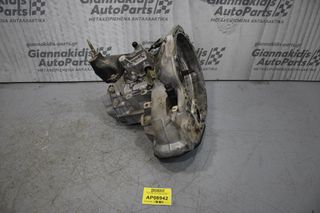 Κιβώτιο Ταχυτήτων/Σασμαν Χειροκίνητο Chevrolet Lacetti F14D3 2003-2008-thumb-1