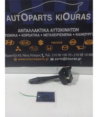 ΔΙΑΚΟΠΤΗΣ ΦΛΑΣ-ΦΩΤΩΝ NISSAN ALMERA 2000-2002  36851B