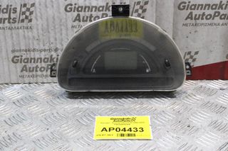 Καντράν - Κοντέρ Citroen C3 2002-2010 P9645994280B