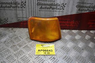 Γωνία φλάς Hyundai Excel 1990-1992 Εμπρός Δεξί)