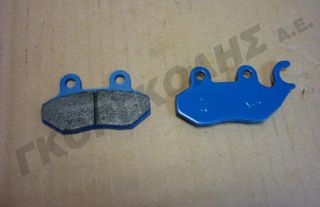 Τακάκια Μπροστινού Φρένου Sym Jet-14 Evo 200 E5+ 45105-APA-900-A