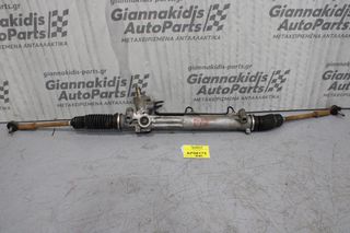 Κρεμαγιέρα Υδραυλική Ford Mondeo L1Q 1600cc 95ps 1997-2000