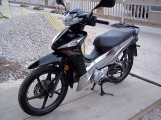 Honda Wave 2014 110 INJECTION