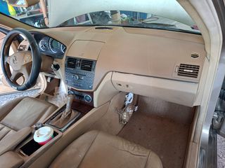 ΣΑΛΟΝΙ ΜΠΕΖ ΔΕΡΜΑ MERCEDES C180 W204 - ΚΑΘΙΣΜΑΤΑ-ΤΑΠΕΤΣΑΡΙΕΣ-ΟΥΡΑΝΟΣ-ΤΑΜΠΛΟ-ΜΟΚΕΤΑ ΚΤΛ-thumb-5