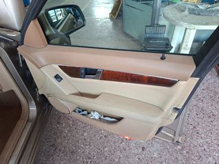 ΣΑΛΟΝΙ ΜΠΕΖ ΔΕΡΜΑ MERCEDES C180 W204 - ΚΑΘΙΣΜΑΤΑ-ΤΑΠΕΤΣΑΡΙΕΣ-ΟΥΡΑΝΟΣ-ΤΑΜΠΛΟ-ΜΟΚΕΤΑ ΚΤΛ-thumb-6