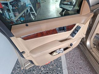 ΣΑΛΟΝΙ ΜΠΕΖ ΔΕΡΜΑ MERCEDES C180 W204 - ΚΑΘΙΣΜΑΤΑ-ΤΑΠΕΤΣΑΡΙΕΣ-ΟΥΡΑΝΟΣ-ΤΑΜΠΛΟ-ΜΟΚΕΤΑ ΚΤΛ-thumb-9