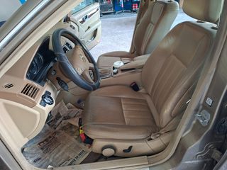 ΣΑΛΟΝΙ ΜΠΕΖ ΔΕΡΜΑ MERCEDES C180 W204 - ΚΑΘΙΣΜΑΤΑ-ΤΑΠΕΤΣΑΡΙΕΣ-ΟΥΡΑΝΟΣ-ΤΑΜΠΛΟ-ΜΟΚΕΤΑ ΚΤΛ-thumb-1