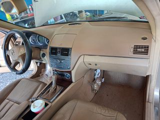 ΣΑΛΟΝΙ ΜΠΕΖ ΔΕΡΜΑ MERCEDES C180 W204 - ΚΑΘΙΣΜΑΤΑ-ΤΑΠΕΤΣΑΡΙΕΣ-ΟΥΡΑΝΟΣ-ΤΑΜΠΛΟ-ΜΟΚΕΤΑ ΚΤΛ-thumb-13