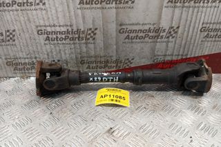 Κεντρικός Αξονας Opel Frontera X22DTH 1998-2003
