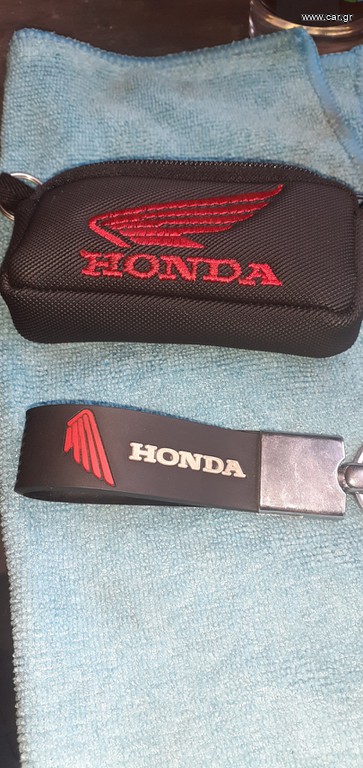 Μπρελόκ honda