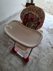 Κάθισμα Φαγητού Chicco