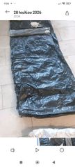 Σκηνή camping (campus)-thumb-3