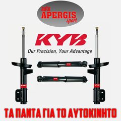 *ΠΡΟΣΦΟΡΑ ΜΗΝΟΣ* ΑΜΟΡΤΙΣΕΡ KONI SPORT ΡΥΘΜΙΖΟΜΕΝΑ ΓΙΑ SEAT TARRACO 18-25 -AUTO APERGIS SPORT--thumb-19