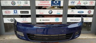 Προφυλακτήρες Εμπρός -- SKODA OCTAVIA 5 -- (MONT-2008-2013)--(KOD-- 1ZO807221M)