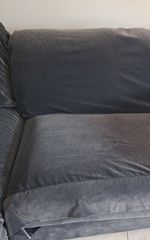 3 Ριχτάρια 240x170εκ