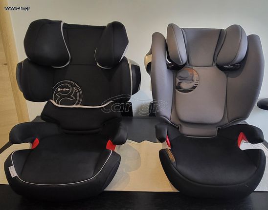 Παιδικά Καθίσματα Αυτοκινήτου Cybex (2 τεμάχια)