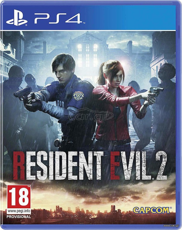 Resident Evil 2 Remake για PS4 PS5