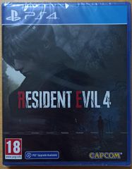 Resident Evil 4 Remake για PS4 PS5 Pro PSVR2