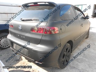 SEAT IBIZA-thumb-1