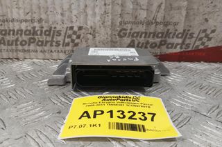 Εγκεφαλος Φρενων Volkswagen Passat 2005-2011 15658301 3CΟ907801B